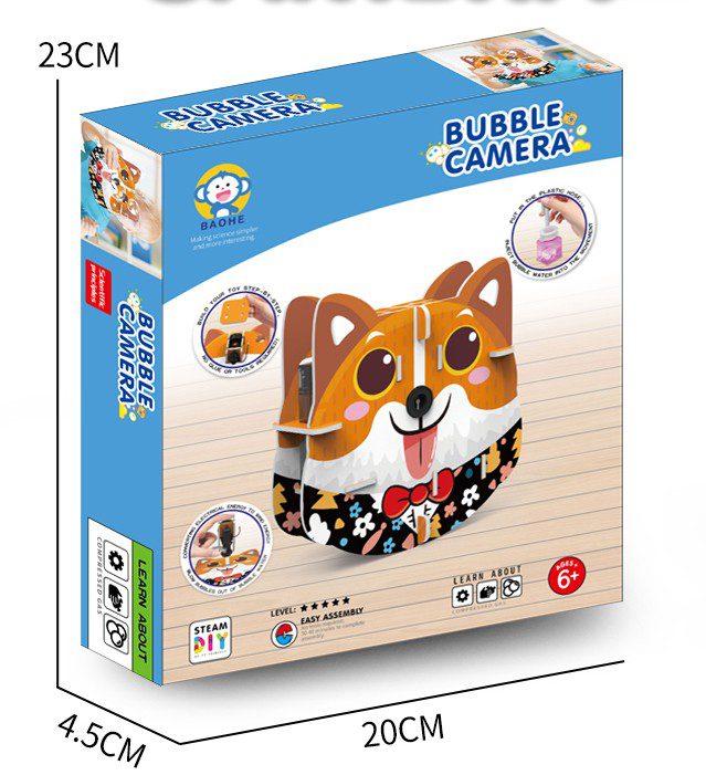 B108B-Box